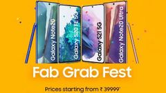 ಸ್ಯಾಮ್‌ಸಂಗ್‌ ದೀಪಾವಳಿ ಸೇಲ್‌: ಈ ಸ್ಮಾರ್ಟ್‌ಫೋನ್‌ಗಳಿಗೆ ಬಂಫರ್ ಡಿಸ್ಕೌಂಟ್‌