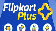 ಫ್ಲಿಪ್‌ಕಾರ್ಟ್‌ ಪ್ಲಸ್‌ ಚಂದಾದಾರಿಕೆಯನ್ನು ಉಚಿತವಾಗಿ ಪಡೆಯಲು ಹೀಗೆ ಮಾಡಿ?