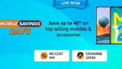 ಅಮೆಜಾನ್‌ ಸೇವಿಂಗ್ಸ್‌ ಡೇಸ್‌ ಸೇಲ್‌: ಸ್ಮಾರ್ಟ್‌ಫೋನ್‌ ಖರೀದಿಸಲು ಇದುವೇ ಬೆಸ್ಟ್‌ ಟೈಂ!