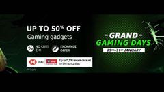 ಅಮೆಜಾನ್‌ ಸೇಲ್‌ನಲ್ಲಿ ಗೇಮಿಂಗ್‌ ಗ್ಯಾಜೆಟ್ಸ್‌ಗಳಿಗೆ ಬಿಗ್‌ ಆಫರ್‌!
