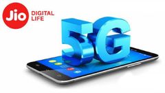 ಜಿಯೋ 5G ವೇಗದ ಮಾಹಿತಿ ಬಹಿರಂಗ! ಜಿಯೋ 5G ವೇಗ ಎಷ್ಟು?
