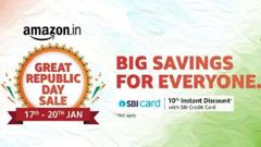 ಅಮೆಜಾನ್‌ ಗ್ರೇಟ್‌ ರಿಪಬ್ಲಿಕ್‌ ಡೇ ಸೇಲ್: ಲ್ಯಾಪ್‌ಟಾಪ್‌ಗಳ ಮೇಲೆ 50% ಡಿಸ್ಕೌಂಟ್‌!