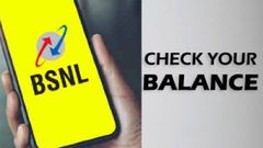 BSNL ವ್ಯಾಲಿಡಿಟಿ, ಡೇಟಾ ಬ್ಯಾಲೆನ್ಸ್‌ ಚೆಕ್ ಮಾಡುವುದು ಹೇಗೆ ಗೊತ್ತಾ?