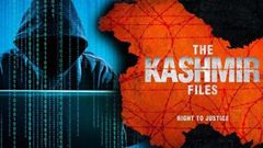 'ದಿ ಕಾಶ್ಮೀರ್‌ ಫೈಲ್ಸ್‌' ಸಿನಿಮಾ ಲಿಂಕ್‌ ಕ್ಲಿಕ್‌ ಮಾಡುವ ಮುನ್ನ ಈ ಸ್ಟೋರಿ ಓದಿರಿ!