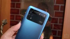 ಪೊಕೊ M4 ಪ್ರೊ ಫಸ್ಟ್‌ ಲುಕ್: ಬಜೆಟ್‌ ದರದಲ್ಲಿ ಆಕರ್ಷಕ ಸ್ಮಾರ್ಟ್‌ಫೋನ್!