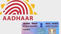 ಪ್ಯಾನ್ ಕಾರ್ಡ್ ಮತ್ತು ಆಧಾರ್ ಕಾರ್ಡ್ ಲಿಂಕ್ ಮಾರ್ಚ್ 31 ಕೊನೆಯ ದಿನ!..ಹೀಗೆ ಮಾಡಿ!