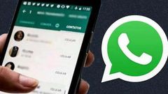 ವಾಟ್ಸಾಪ್‌ನಲ್ಲಿ ಸ್ಕ್ರೀನ್ ಲಾಕ್ ಫೀಚರ್ಸ್‌ ಅನ್ನು ಸಕ್ರಿಯಗೊಳಿಸುವುದು ಹೇಗೆ?