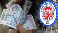 EPFO ಸುದ್ದಿ: ನಿಮ್ಮ ಪಿಎಫ್‌ ಹಣವನ್ನು ಒಂದು ಗಂಟೆಯಲ್ಲಿ ವಿತ್‌ಡ್ರಾ ಮಾಡಬಹುದು!