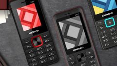 ಭಾರತದಲ್ಲಿ ಕಡಿಮೆ ಬೆಲೆಗೆ ಲಭ್ಯವಿರುವ ಟಾಪ್‌ ಫೀಚರ್‌ ಮೊಬೈಲ್‌ಗಳು!