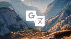 ಗೂಗಲ್‌ ಟ್ರಾನ್ಸ್‌ಲೇಟ್‌ನಲ್ಲಿ ಅಚ್ಚರಿಯ ಬದಲಾವಣೆ! ಹೊಸದಾಗಿ 24 ಭಾಷೆಗಳ ಸೇರ್ಪಡೆ!