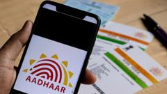 ಶೀಘ್ರದಲ್ಲೇ ನಿಮ್ಮ ಮನೆ ಬಾಗಿಲಿಗೆ ಬರಲಿದೆ ಆಧಾರ್‌ ಸಂಬಂಧಿತ ಸೇವೆಗಳು!