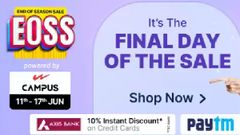 ಸ್ಮಾರ್ಟ್‌ ಡಿವೈಸ್‌ಗಳಿಗೆ ಭರ್ಜರಿ ಡಿಸ್ಕೌಂಟ್‌ ಆದ್ರೆ, ಆಫರ್‌ಗೆ ಇಂದೇ ಕೊನೆಯ ದಿನ!