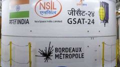 ಇಸ್ರೋದಿಂದ 'ಜಿಸ್ಯಾಟ್‌-24' ಉಪಗ್ರಹ ಯಶಸ್ವಿ ಉಡಾವಣೆ; ಏನಿದರ ವಿಶೇಷ?