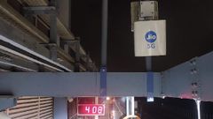 5G ನೆಟವರ್ಕ್‌ ಪರೀಕ್ಷಿಸಿದ ಹೆಗ್ಗಳಿಕೆ ಪಾತ್ರವಾಗಿದೆ 'ನಮ್ಮ ಮೆಟ್ರೋ'!