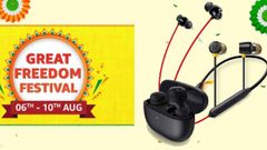 ಇಯರ್‌ಫೋನ್‌ ಖರೀದಿಸುವವರಿಗೆ ಅಮೆಜಾನ್‌ನಲ್ಲಿ ಸಿಗಲಿದೆ ಬಿಗ್‌ ಡಿಸ್ಕೌಂಟ್‌!