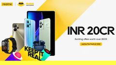 ರಿಯಲ್‌ಮಿ ಉತ್ಪನ್ನ ಖರೀದಿಸೋಕೆ ಇದಕ್ಕಿಂತ ಒಳ್ಳೆಯ ಸಮಯ ಬೇಕಾ?