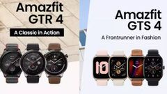 ಅಮಾಜ್‌ಫಿಟ್‌ನಿಂದ ಎರಡು ಹೊಸ ಸ್ಮಾರ್ಟ್‌ವಾಚ್‌ ಲಾಂಚ್‌! GPS ಟ್ರ್ಯಾಕಿಂಗ್‌ ವಿಶೇಷ!