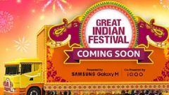 ಅಮೆಜಾನ್‌ ಗ್ರೇಟ್‌ ಇಂಡಿಯನ್‌ ಫೆಸ್ಟಿವಲ್‌ ಸೇಲ್‌ ಘೋಷಣೆ! ಏನೆಲ್ಲಾ ಆಫರ್‌!