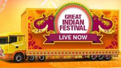 ಅಮೆಜಾನ್‌ ಸೇಲ್‌ನಲ್ಲಿ ಆಡಿಯೋ ಪ್ರಾಡಕ್ಟ್‌ಗಳ ಮೇಲೆ 53% ವರೆಗೆ ಡಿಸ್ಕೌಂಟ್‌!