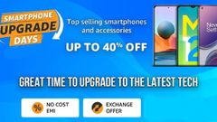 ಅಮೆಜಾನ್ ಸ್ಮಾರ್ಟ್‌ಫೋನ್‌ ಅಪ್‌ಗ್ರೇಡ್‌ ಸೇಲ್‌ನಲ್ಲಿ ಸಿಗಲಿದೆ 40% ಆಫರ್‌!