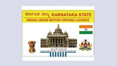 ಆನ್‌ಲೈನ್‌ನಲ್ಲಿ ಡ್ರೈವಿಂಗ್ ಲೈಸೆನ್ಸ್‌ ವಿಳಾಸವನ್ನು ಬದಲಾಯಿಸುವುದು ಹೇಗೆ ?