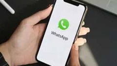 ಐಫೋನ್‌ ಬಳಕೆದಾರರಿಗೆ ಬಿಗ್‌ ಶಾಕ್‌!..ಈ ಐಫೋನ್‌ನಲ್ಲಿ ವಾಟ್ಸಾಪ್‌ ಇನ್ನು ಸ್ಥಗಿತ!