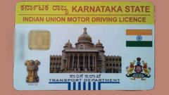 ಇನ್ಮುಂದೆ ಡ್ರೈವಿಂಗ್‌ ಲೈಸನ್ಸ್‌ಗಾಗಿ ನೀವು RTO ಕಚೇರಿಗೆ ಹೋಗಬೇಕಾಗಿಲ್ಲ!