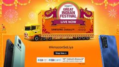 ಹೊಸ ಸ್ಮಾರ್ಟ್‌ಫೋನ್‌ ಖರೀದಿಸುವ ಗ್ರಾಹಕರೇ, ಈ ಆಫರ್‌ ಒಮ್ಮೆ ಚೆಕ್ ಮಾಡಿ!