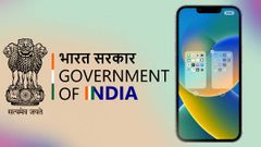 ಐಫೋನ್‌ನಲ್ಲಿ ಸರ್ಕಾರದ ಈ ಆಪ್‌ಗಳನ್ನು ಬಳಸಲು ಸಾಧ್ಯವಿಲ್ಲ; ಯಾವುವು ಅವು?