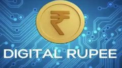 ನಾಳೆಯಿಂದ 'ಡಿಜಿಟಲ್ ರೂಪಾಯಿ' ಪ್ರಾಯೋಗಿಕ ಬಳಕೆ!..ಬೆಂಗಳೂರಿನಲ್ಲೂ ಸಿಗುತ್ತೆ!