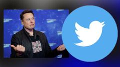 ಟ್ವಿಟ್ಟರ್‌ ಬಳಕೆದಾರರಿಗೆ ಶಾಕಿಂಗ್‌... ಕಣ್ಮರೆಯಾಯ್ತು ಟ್ವಿಟರ್ ಬ್ಲೂ ಚಂದಾದಾರಿಕೆ!?