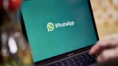 ವಾಟ್ಸಾಪ್‌ನ ಜನಪ್ರಿಯ ಫೀಚರ್ಸ್‌ ಇನ್ಮುಂದೆ ಡೆಸ್ಕ್‌ಟಾಪ್‌ ಆವೃತ್ತಿಯಲ್ಲಿ ಅಲಭ್ಯ!
