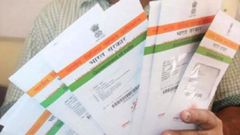ಆಧಾರ್‌ ಕಾರ್ಡ್‌ ಹೊಂದಿರುವ ಪ್ರತಿಯೊಬ್ಬರೂ ಈ ಕೆಲಸವನ್ನು ಕೂಡಲೇ ಮಾಡಿರಿ!