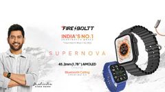 ಫೈರ್-ಬೋಲ್ಟ್ ಸೂಪರ್ನೋವಾ ಅನಾವರಣ; ಬೆಲೆ ಎಷ್ಟು ಗೊತ್ತಾ!?