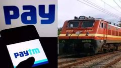 ಇನ್ಮುಂದೆ ಪೇಟಿಎಮ್‌ನಲ್ಲಿಯೇ ಟ್ರೈನ್ ಟಿಕೆಟ್‌ ಬುಕ್‌ ಮಾಡಬಹುದು; IRCTC ಯಿಂದ ಹೊಸ ಸೌಕರ್ಯ