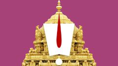 ತಿಮ್ಮಪ್ಪನ ಭಕ್ತರಿಗಾಗಿ ಹೊಸ ಆ್ಯಪ್‌ ಪರಿಚಯಿಸಿದ ಟಿಟಿಡಿ! ಏನೆಲ್ಲಾ ಸೇವೆಗಳು ಲಭ್ಯ!