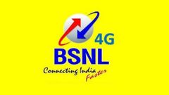 BSNL ಗ್ರಾಹಕರಿಗೆ 100 ರೂ. ಒಳಗಿನ ಈ 4G ಡೇಟಾ ಪ್ಲ್ಯಾನ್‌ಗಳಿಂದ ಭಾರೀ ಪ್ರಯೋಜನ