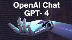 ಚಾಟ್‌ GPT 4 ಎಂದರೇನು? ಇದನ್ನು ಬಳಕೆ ಮಾಡುವುದು ಹೇಗೆ?