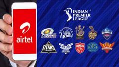 IPL ಮ್ಯಾಚ್‌ ವೀಕ್ಷಿಸುವಾಗ ಡೇಟಾ ಖಾಲಿಯಾಗುತ್ತಾ? ಹಾಗಿದ್ರೆ ಈ ರೀಚಾರ್ಜ್‌ ಪ್ಲ್ಯಾನ್‌ ಬೆಸ್ಟ್‌!