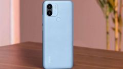 ಪೊಕೊ C50 ಸ್ಮಾರ್ಟ್‌ಫೋನ್‌ಗೆ ಬೊಂಬಾಟ್‌ ಡಿಸ್ಕೌಂಟ್‌: 5,749ರೂ.ಗಳಲ್ಲಿ ಲಭ್ಯ!