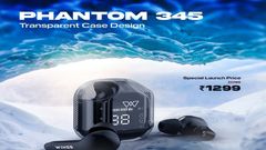 ಬರೋಬರಿ 300 ಗಂಟೆಗಳ ಸ್ಟ್ಯಾಂಡ್‌ಬೈ ಟೈಂ ನೀಡಲಿದೆ ಈ ಇಯರ್‌ಬಡ್ಸ್‌!