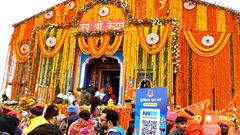 ದೇವಾಲಯಗಳಿಗೆ ಆನ್‌ಲೈನ್‌ ದೇಣಿಗೆ ನೀಡುವ ಮುನ್ನ ಇರಲಿ ಎಚ್ಚರ! ಇಲ್ಲದಿದ್ರೆ ಗೋವಿಂದ ಗೋವಿಂದ!