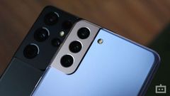 ಸ್ಯಾಮ್‌ಸಂಗ್‌ ಗ್ಯಾಲಕ್ಸಿ S22 ಬೆಲೆಯಲ್ಲಿ ಶಾಶ್ವತ ಇಳಿಕೆ!..ಉಳಿತಾಯ ಪಕ್ಕಾ!