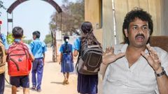 ವಿದ್ಯಾರ್ಥಿಗಳಿಂದ ಮಿತಿಮೀರಿದೆಯಾ ಮೊಬೈಲ್ ಬಳಕೆ?; ಕರ್ನಾಟಕ ಸರ್ಕಾರದ ಮುಂದಿರುವ ಸವಾಲೇನು?