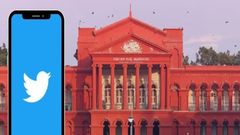 ಟ್ವಿಟರ್‌ಗೆ ಬಿಗ್‌ ಶಾಕ್‌ ಕೊಟ್ಟ ಕರ್ನಾಟಕ ಹೈಕೋರ್ಟ್‌!. 50ಲಕ್ಷ ರೂ. ದಂಡ ವಿಧಿಸಿದ್ದು ಯಾಕೆ?