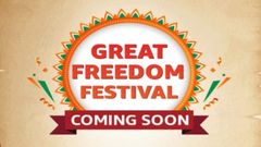 ಸ್ಮಾರ್ಟ್‌ಫೋನ್‌ ಖರೀದಿಸಬೇಕೆ? ಸ್ವಲ್ಪ ದಿನ ಕಾಯಿರಿ ಅಮೆಜಾನ್‌ನಲ್ಲಿ ಸಿಗಲಿದೆ ಭರ್ಜರಿ ಡಿಸ್ಕೌಂಟ್‌!