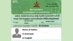 ರೇಷನ್‌ ಕಾರ್ಡ್‌ನಲ್ಲಿ ನಿಮ್ಮ ಮೊಬೈಲ್ ನಂಬರ್‌ ಅನ್ನು ಬದಲಾಯಿಸುವುದು ಹೇಗೆ?