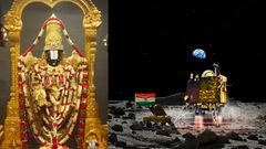 Chandrayaan-3: ವಿಕ್ರಮ್‌ ಲ್ಯಾಂಡರ್‌ ಯಶಸ್ವಿ ಸಾಫ್ಟ್‌ ಲ್ಯಾಂಡಿಂಗ್‌.. ಟ್ರೆಂಡ್‌ ಆಯ್ತು ತಿಮ್ಮಪ್ಪನ ಕಿರೀಟ!