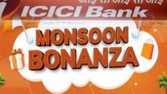ICICI ಬ್ಯಾಂಕ್ ಮಾನ್ಸೂನ್ ಆಫರ್‌: ಸ್ಮಾರ್ಟ್‌ಫೋನ್‌, ಸ್ಮಾರ್ಟ್‌ಟಿವಿ ಮೇಲೆ ದೊಡ್ಡ ಡಿಸ್ಕೌಂಟ್‌!