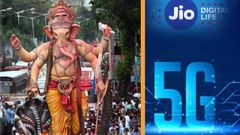 Reliance AGM 2023: ಗಣೇಶ ಚತುರ್ಥಿಯಂದೇ ಜಿಯೋದ ಈ ಹೊಸ ಸೇವೆ ಆರಂಭ!, ಇದರ ವಿಶೇಷತೆ ಏನು?